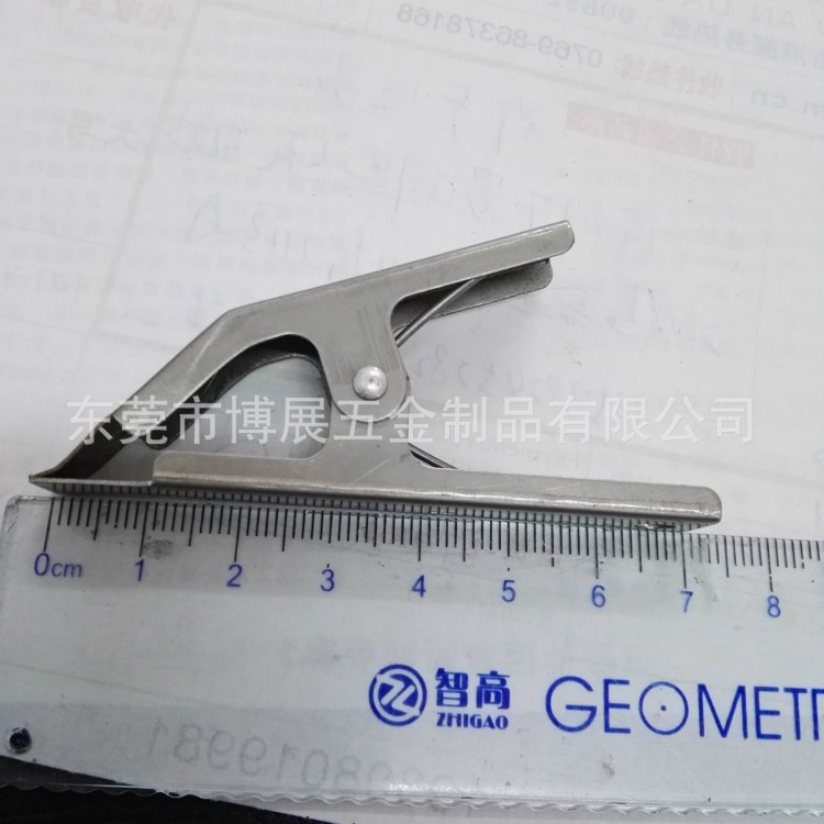 多功能金屬大夾子 來(lái)圖來(lái)樣，開(kāi)模定制各類大夾子