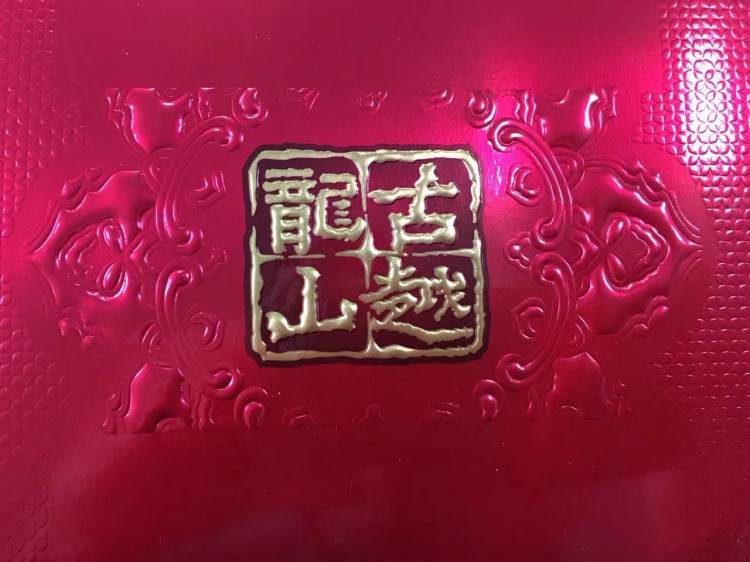 高端 紙面壓紋機 全自動紙面壓紋機 高速紙面壓紋機 深壓紋機