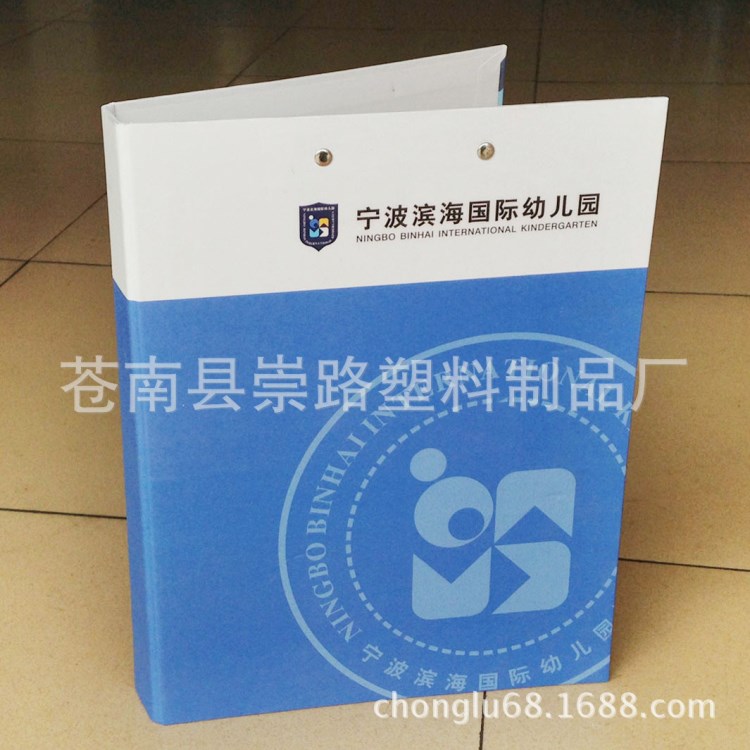 纸制双夹文件夹、广告样品册、幼儿园学生档案夹 订做强力文件夹