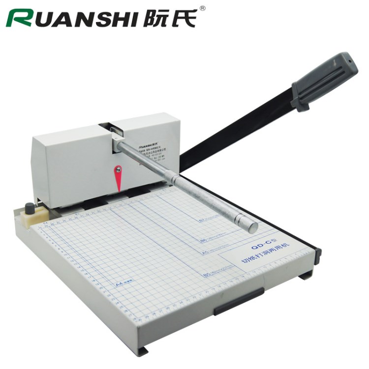 阮氏切紙打孔兩用機(jī) 人事檔案 切紙刀 三孔打孔機(jī) 孔距可調(diào)