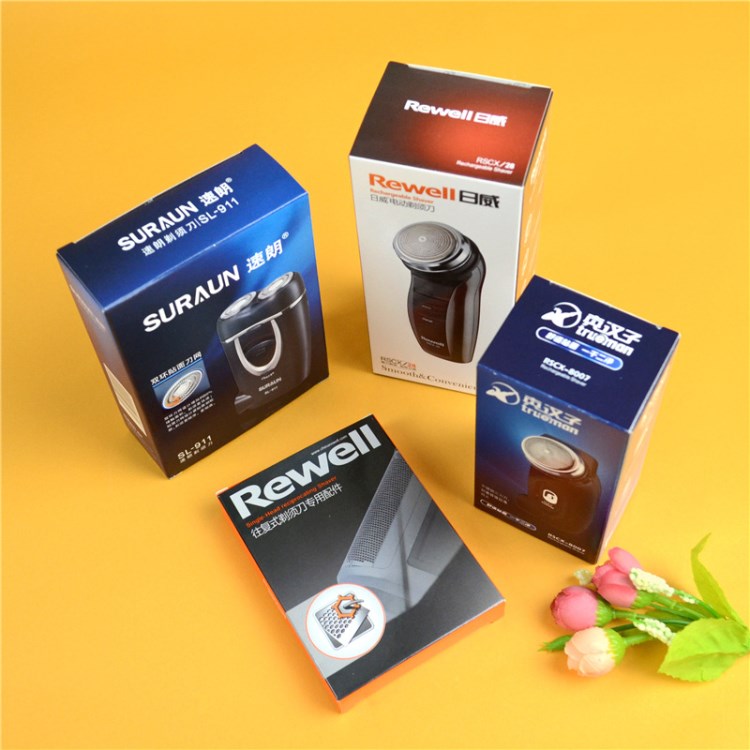 廠家定做生產(chǎn)刮胡刀包裝盒 納米印刷剃須刀彩盒 電子產(chǎn)品紙盒定制