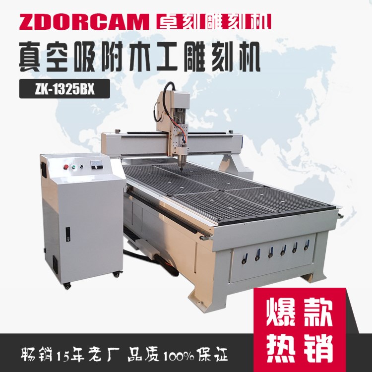 數(shù)控廣告雕刻機(jī) 濟(jì)南廠家直銷1325型木工雕刻機(jī) 真空吸附雕刻