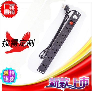 工業塑料PDU插座 機柜插座 專用插座PDU電源插座銅條六位定制批發