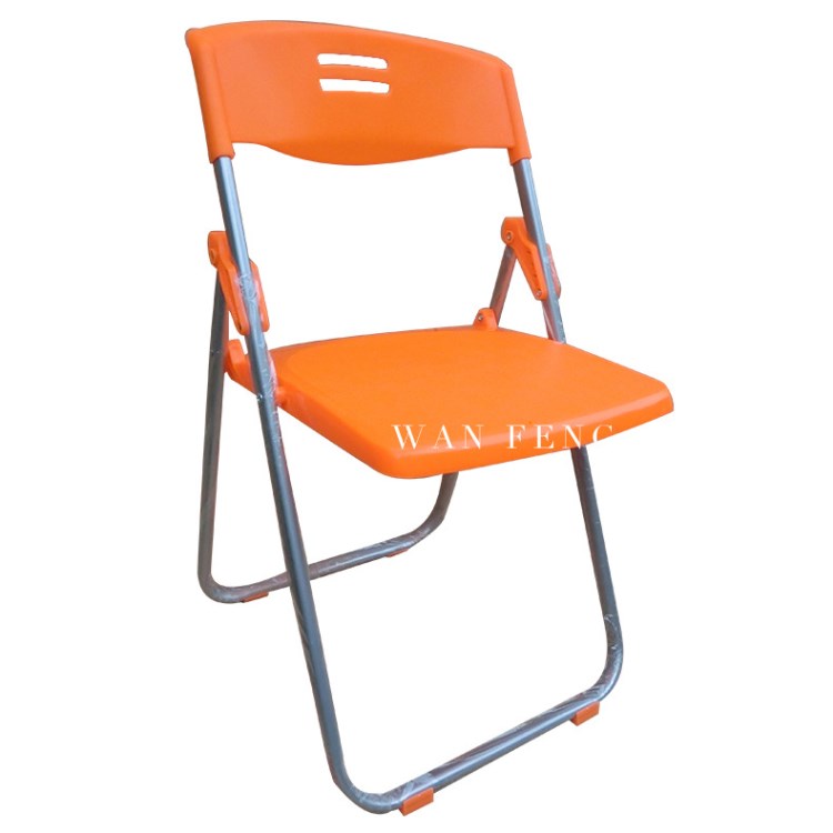 靠背塑料会议折叠椅办公家用户外休闲活动折叠椅厂家批发
