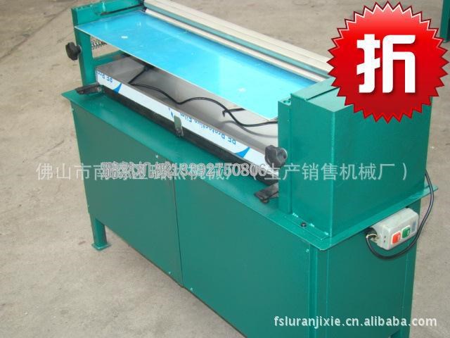 廣東廠家超低價直銷LR720紙品木板上膠機貼角壓平設備終身保修