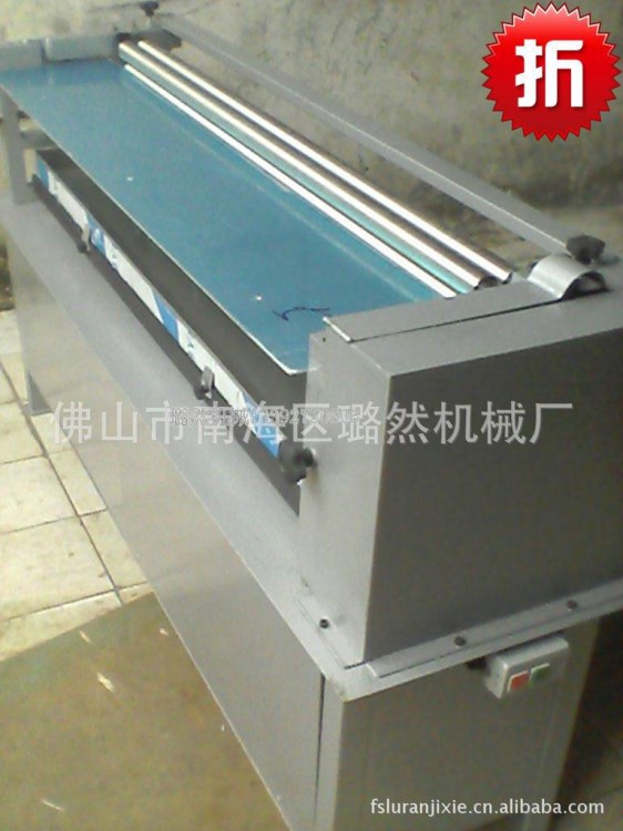 南昌萍鄉九江上饒紙品包裝設備表坑機壓平機過膠機貼角機廠家