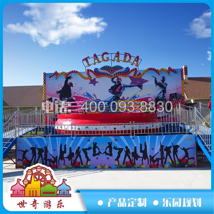兒童迷你迪斯科轉(zhuǎn)盤 16座/24座轉(zhuǎn)盤游樂設(shè)備生產(chǎn)廠家 少兒娛樂