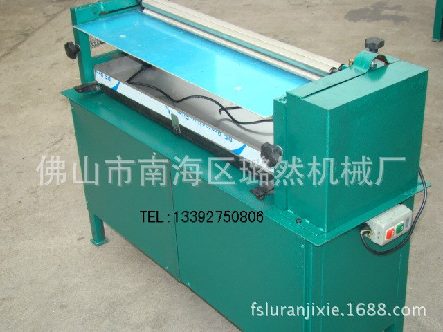廣東紙品紙盒包裝機械璐然牌LR過膠壓平機-招全國市級代理商加盟