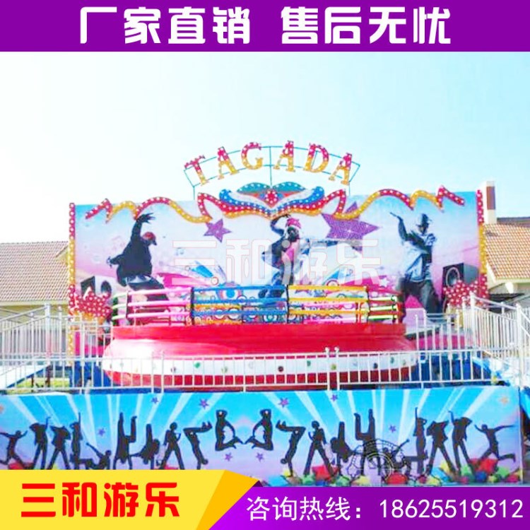 廠家直銷24人迪斯科轉(zhuǎn)盤大型戶外游樂設(shè)備 景區(qū)游藝設(shè)施生產(chǎn)定制