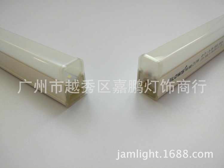 格能T5一體化LED支架燈無縫無影支架燈燈槽燈帶5W10W15W18W20W