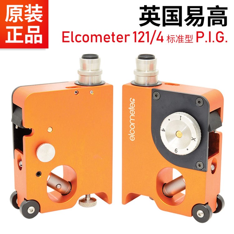 英國易高 Elcometer 121/4 涂層測厚儀 A121-SM 破壞性測厚儀批發(fā)