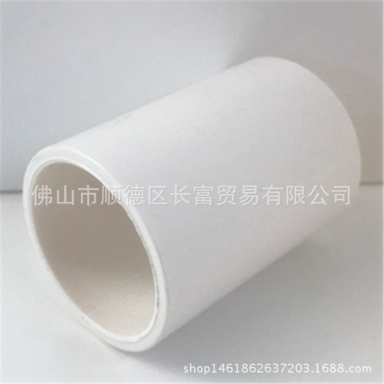 聯(lián)塑PVC給水直通 20-250mm等規(guī)格水管接頭 廣東聯(lián)塑PVC給水管件