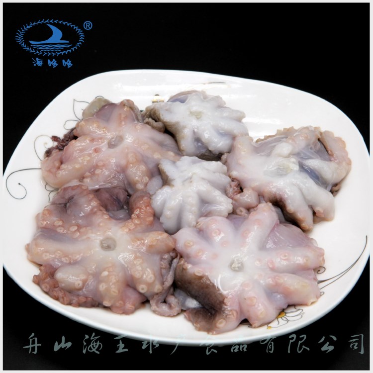 舟山冷凍海鮮 八爪魚 八爪章魚 翻花章魚 水產(chǎn)品批發(fā) 廠家直銷