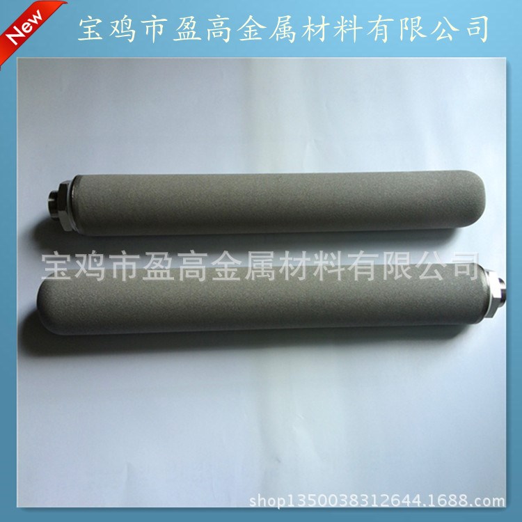 供應(yīng)Inconel 600高溫合金金燒結(jié)濾芯