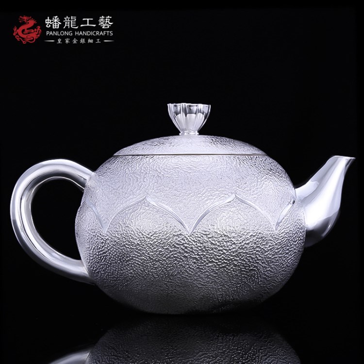 蟠龍工藝 禮品 收藏品 足銀茶具 金銀器  荷花瓣泡茶壺