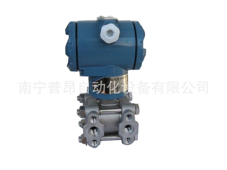 差壓型壓力變送器、差壓、壓力傳感器/變送器、廣西差壓變送器