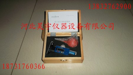 JW-STH混凝土數(shù)顯碳化深度測(cè)量器，數(shù)顯碳化深度測(cè)量器