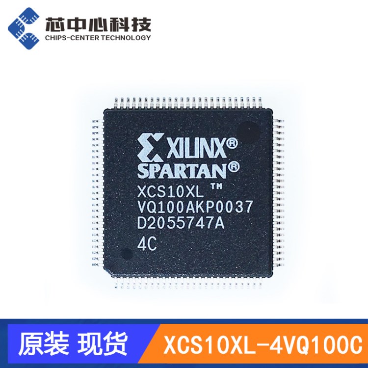 XCS10XL-4VQ100C XILINX赛灵思逻辑IC原装压力传感器变送器