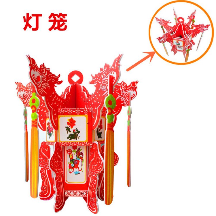 3d立體拼圖紙質(zhì)過(guò)年爆款地?cái)們和婢邉?chuàng)意禮物大4片21*29規(guī)格零售