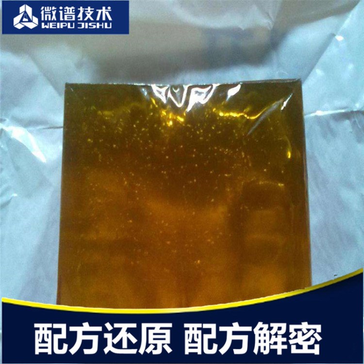 型煤膠配方 配方還原 煤球成形 型煤粘合劑 主成分分析