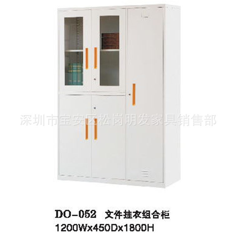 深圳寶安檔案柜子廠家訂做 會計辦公檔案柜 資料密集柜 移動柜
