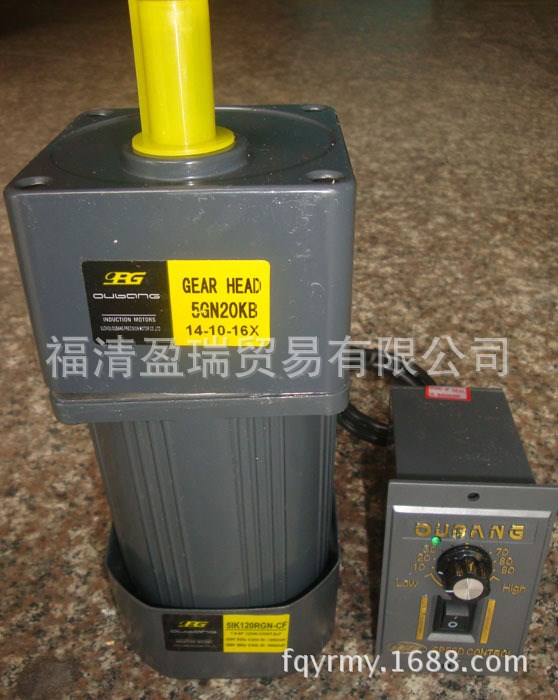 低價供應臺灣OPG減速電機 5IK120RGN-CF 5GN3-10K帶調速器