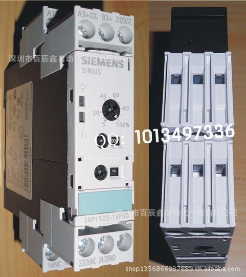 供應(yīng)原裝西門子熱過載繼電器 3RU6126-4PB0