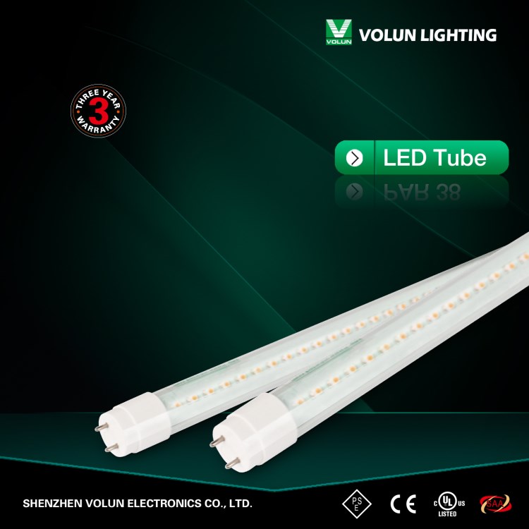 T8LED 灯管 T8一体化LED日光灯 LED灯管