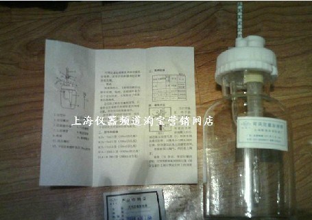 0.38ML/300ML可調(diào)定量加液器/移液器