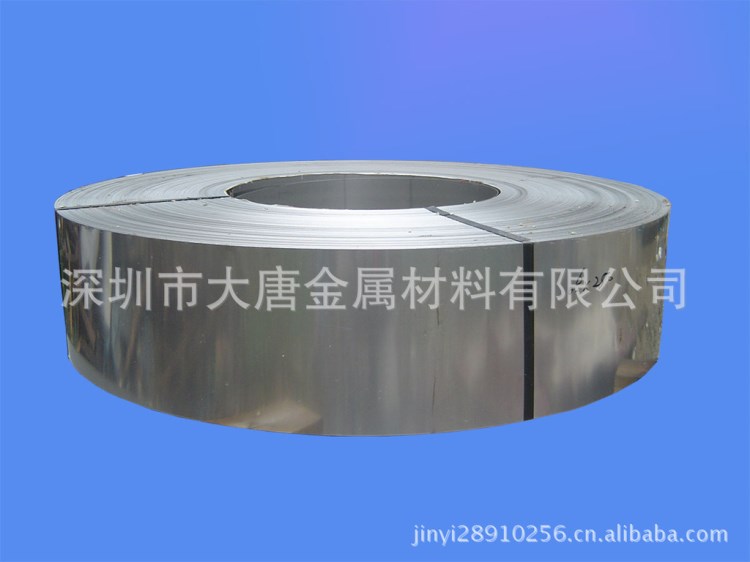 供應原裝s17400沉淀硬化不繡鋼