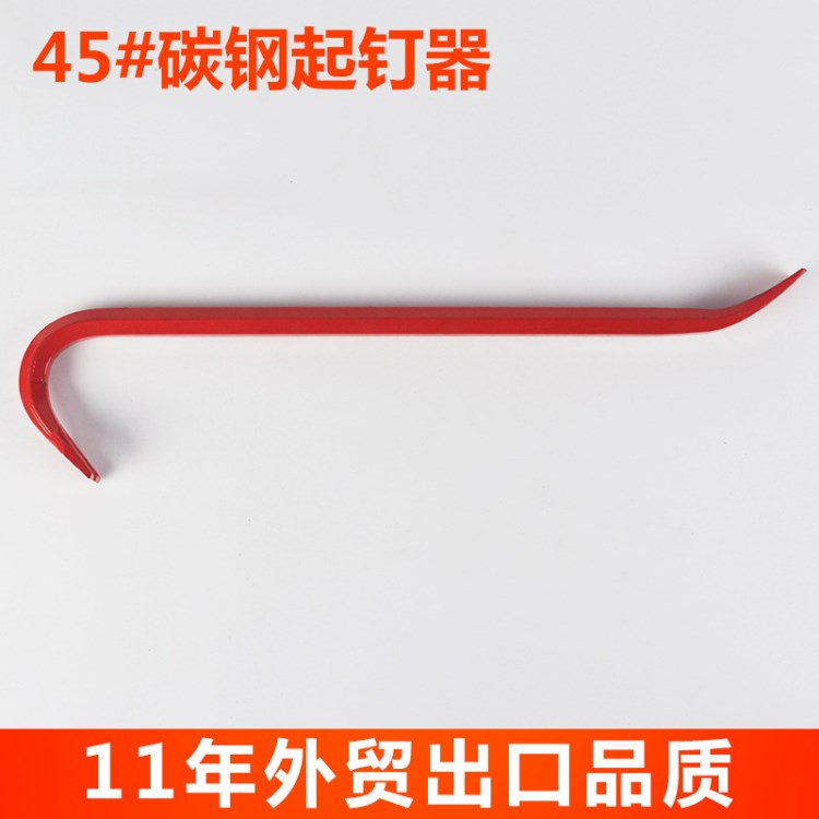 廠家直銷六角起釘器 出口品質(zhì)標(biāo)準(zhǔn)尺寸可定制450*16mm