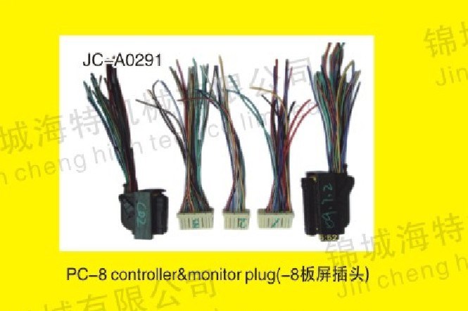 PC-8controller&amp;monitorplug(-8電腦板、顯示屏插頭）