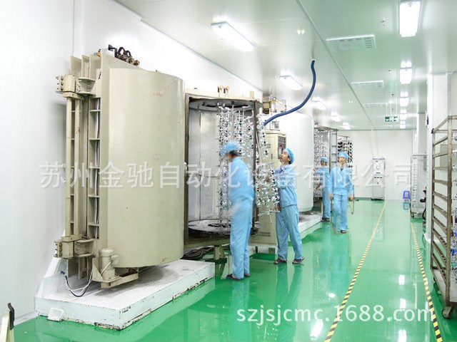 UV自動噴涂線 UV漆真空鍍膜線 真空鍍膜UV線 UV漆噴涂線