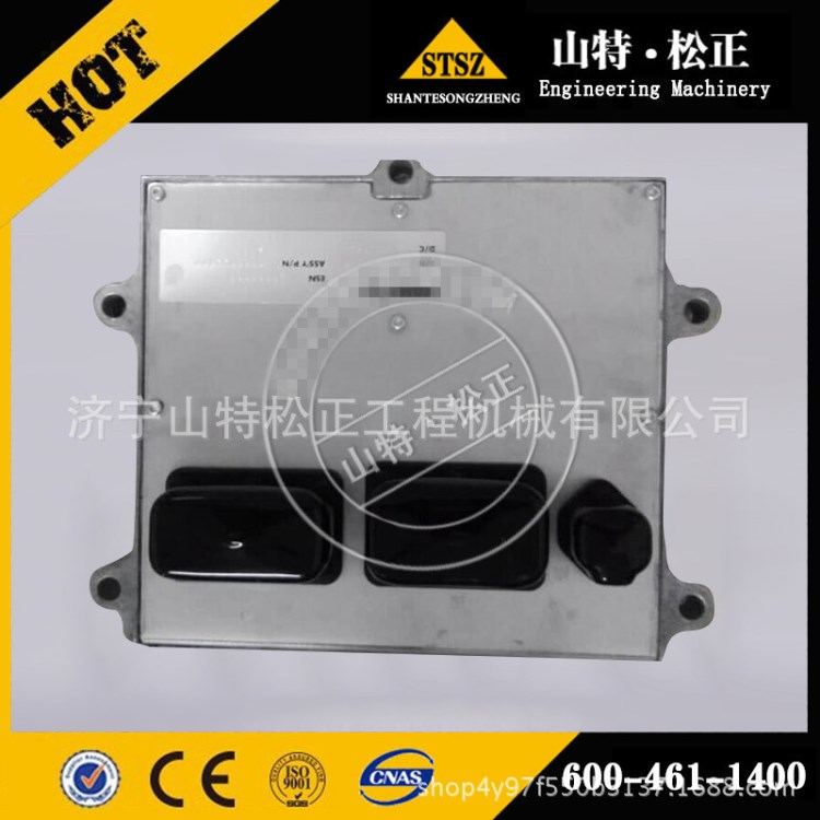 挖掘機PC300-8發動機電腦板600-468-1200