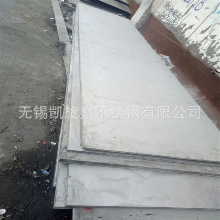 火爆銷售 2205雙相不銹鋼板 304不銹鋼板價格 316L拉絲不銹鋼板