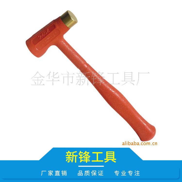 廠家直銷 多功能無彈力錘 模具專用錘子 產(chǎn)品裝配模具修理