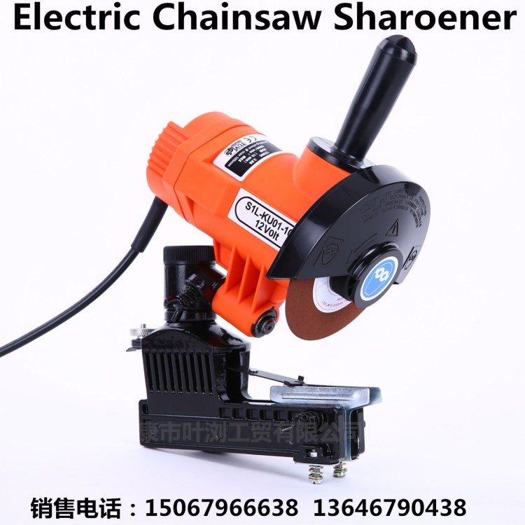 磨鏈機 磨鏈條機器 銼12V 220V 免拆鏈條電動磨鏈機 電鏈鋸汽油鋸