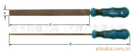 AMPCO SAFETY TOOLS 手銼 銅合金 防爆工具