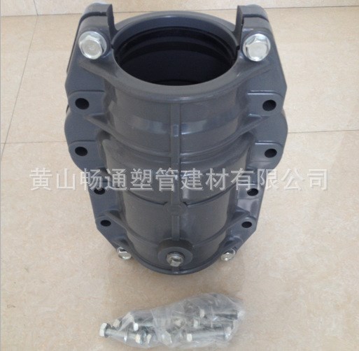 PVC管630堵漏器32PVC-M315管抱大頭75哈夫節(jié)搶修接pvc-u&Phi;110廠(chǎng)家