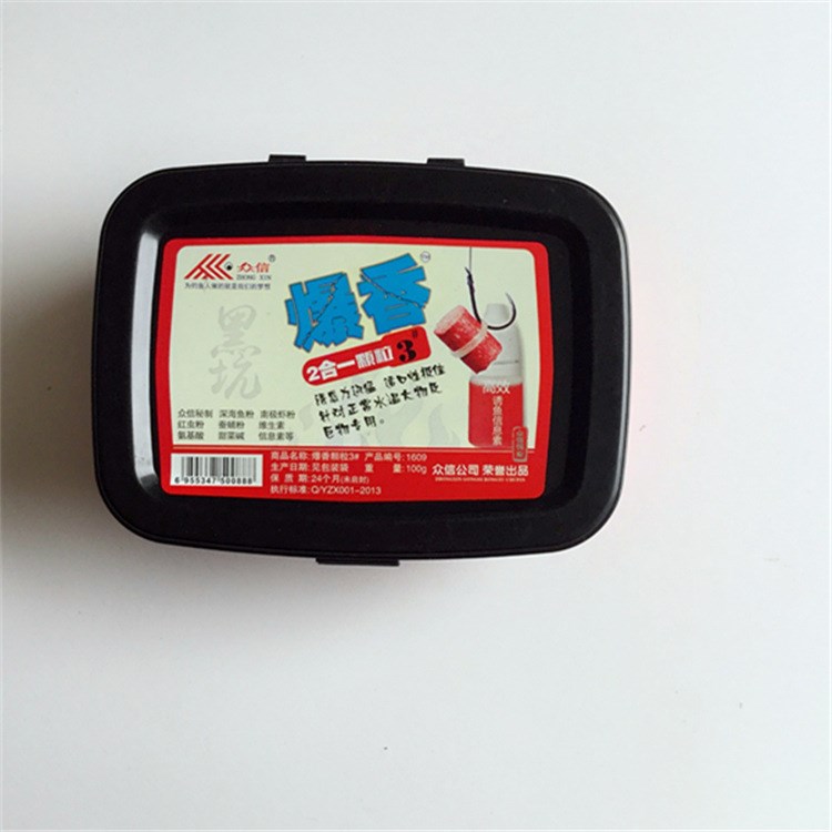 遼寧眾信爆香2合一顆粒 3號(hào)主誘湖庫大物  信賴的品牌100g
