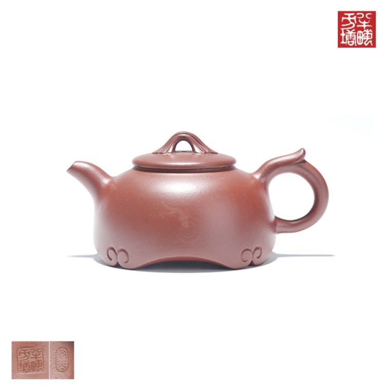 半亩方塘手工精品紫砂壶【如意】250CC紫泥泡茶功夫茶壶家用