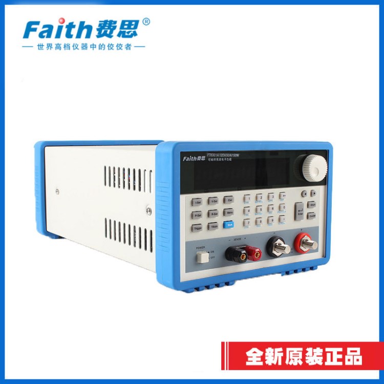 供應LED電子負載儀 費思泰克FT6302A程控電源測試負載 參數測量儀