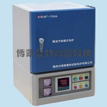 高溫箱式電阻爐 實驗室用高溫立式箱式電爐
