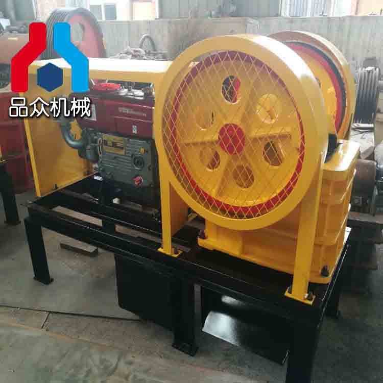 廠家直供顎式破碎機(jī) 實(shí)驗(yàn)室顎式粉碎機(jī) 小型試驗(yàn)鄂式破碎機(jī)