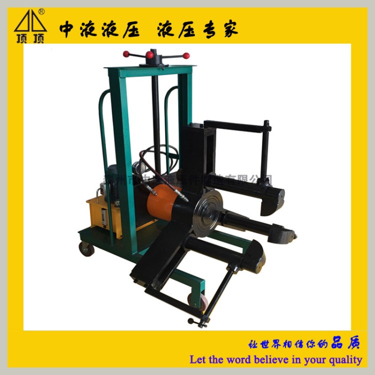 【廠家直銷(xiāo)】50T/100T/200T/300T/500T小車(chē)式升降拉馬/拔輪器