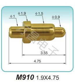 充電連接器 電流針探針 頂針 pogopin 導(dǎo)電針 彈簧針M910