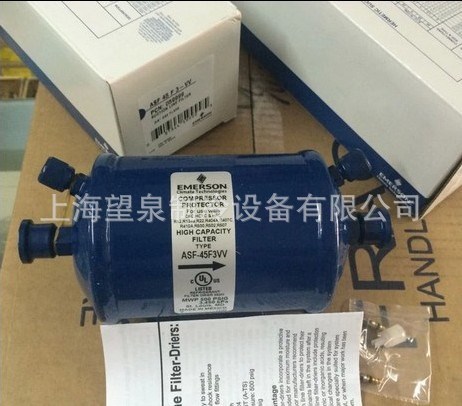 EMERSON油過濾器 原ALCO油過濾器 艾默生油過濾器 ASF-45F3VV