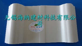 廠家直銷廠房防腐隔熱海藍色塑鋼瓦 價格優(yōu)惠