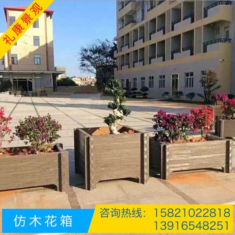 蘇州無錫廠家大量批發方形戶外仿木花箱 防腐仿木廊架 花架
