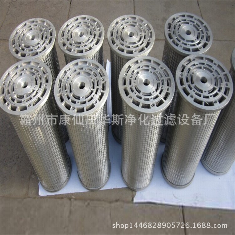 0030R020W  LA80*350A鋼廠潤滑油站不銹鋼過濾器濾芯